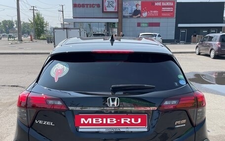 Honda Vezel, 2018 год, 1 860 000 рублей, 5 фотография