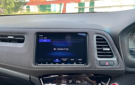 Honda Vezel, 2018 год, 1 860 000 рублей, 21 фотография
