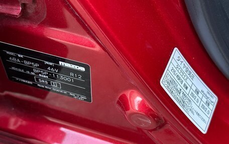 Mazda 3, 2020 год, 1 745 000 рублей, 7 фотография