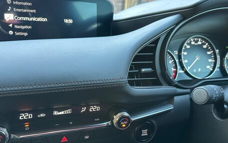Mazda 3, 2020 год, 1 745 000 рублей, 38 фотография