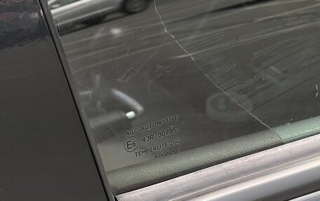 Mitsubishi Outlander III рестайлинг 3, 2013 год, 1 250 000 рублей, 28 фотография