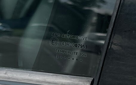 Mitsubishi Outlander III рестайлинг 3, 2013 год, 1 250 000 рублей, 24 фотография