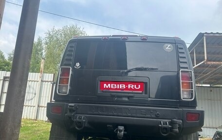 Hummer H2, 2007 год, 2 500 000 рублей, 4 фотография