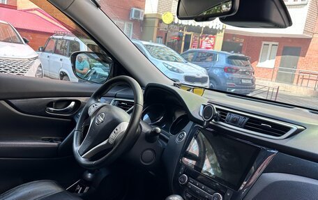 Nissan X-Trail, 2016 год, 1 799 000 рублей, 20 фотография