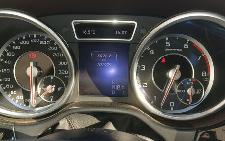 Mercedes-Benz GL-Класс AMG, 2015 год, 3 300 000 рублей, 14 фотография