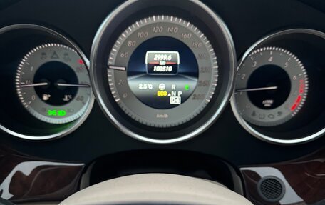Mercedes-Benz CLS, 2015 год, 4 000 000 рублей, 10 фотография