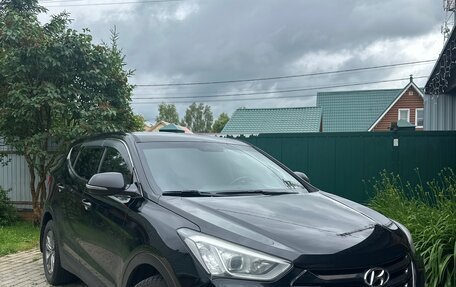 Hyundai Santa Fe III рестайлинг, 2014 год, 1 700 000 рублей, 4 фотография