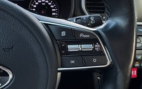 KIA Sportage IV рестайлинг, 2021 год, 2 100 000 рублей, 14 фотография