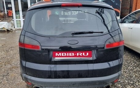Ford S-MAX I, 2006 год, 875 000 рублей, 3 фотография