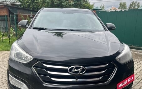 Hyundai Santa Fe III рестайлинг, 2014 год, 1 700 000 рублей, 2 фотография