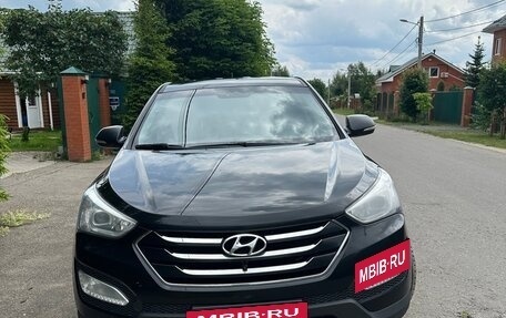 Hyundai Santa Fe III рестайлинг, 2014 год, 1 700 000 рублей, 3 фотография