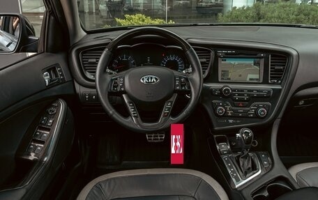KIA Optima III, 2013 год, 1 195 000 рублей, 20 фотография