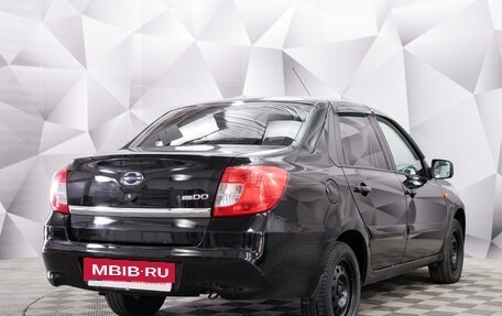 Datsun on-DO I рестайлинг, 2017 год, 554 000 рублей, 5 фотография