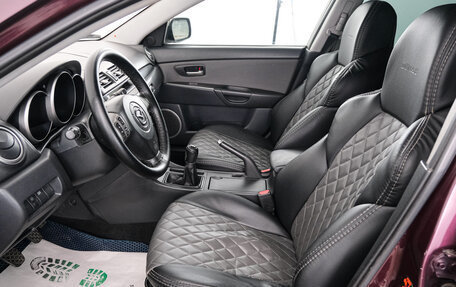 Mazda 3, 2007 год, 579 000 рублей, 8 фотография