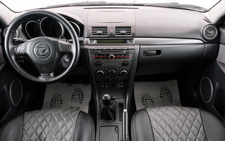 Mazda 3, 2007 год, 579 000 рублей, 11 фотография