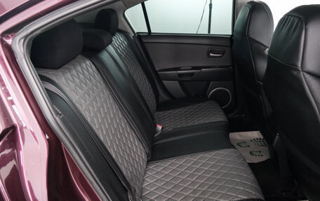 Mazda 3, 2007 год, 579 000 рублей, 22 фотография