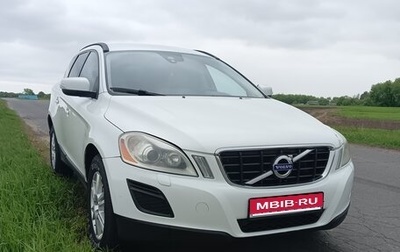 Volvo XC60 II, 2011 год, 1 089 000 рублей, 1 фотография