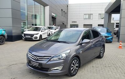 Hyundai Solaris II рестайлинг, 2015 год, 1 150 000 рублей, 1 фотография