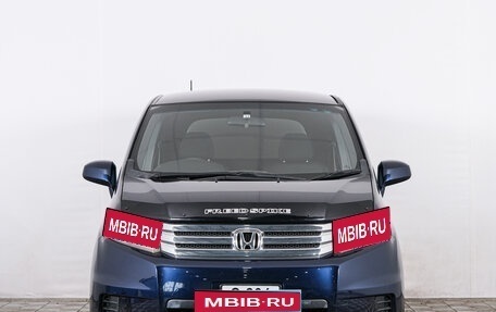 Honda Freed I, 2010 год, 1 099 000 рублей, 1 фотография