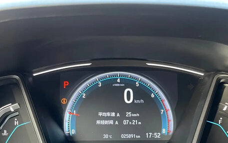 Honda Civic IX, 2021 год, 1 340 999 рублей, 14 фотография