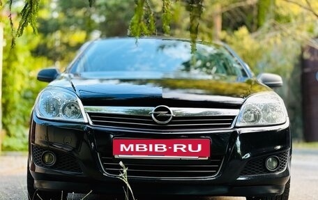Opel Astra H, 2008 год, 695 000 рублей, 7 фотография
