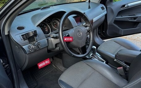 Opel Astra H, 2008 год, 695 000 рублей, 13 фотография