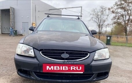 Hyundai Accent II, 2008 год, 340 000 рублей, 2 фотография