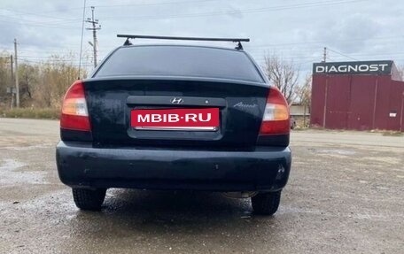 Hyundai Accent II, 2008 год, 340 000 рублей, 3 фотография