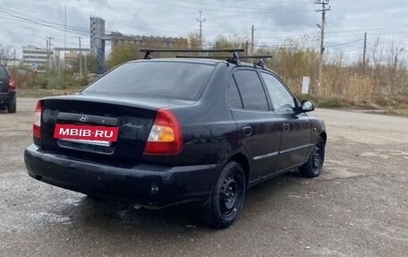 Hyundai Accent II, 2008 год, 340 000 рублей, 4 фотография