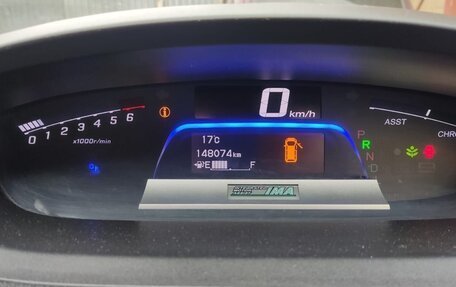 Honda Freed I, 2012 год, 22 фотография