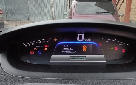 Honda Freed I, 2012 год, 26 фотография