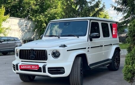 Mercedes-Benz G-Класс AMG, 2020 год, 18 950 000 рублей, 18 фотография