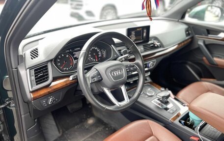 Audi Q5, 2017 год, 3 350 000 рублей, 5 фотография