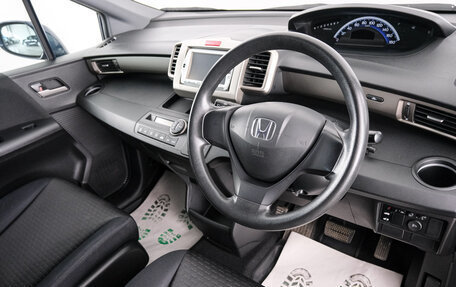 Honda Freed I, 2010 год, 1 099 000 рублей, 7 фотография