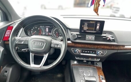 Audi Q5, 2017 год, 3 350 000 рублей, 6 фотография