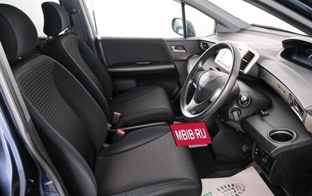 Honda Freed I, 2010 год, 1 099 000 рублей, 6 фотография