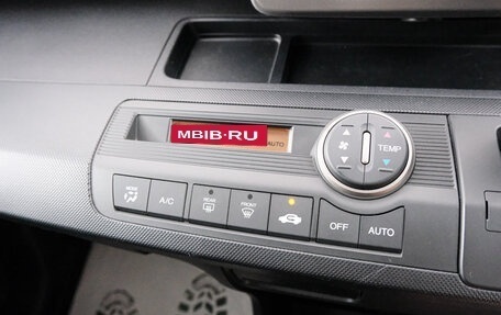 Honda Freed I, 2010 год, 1 099 000 рублей, 16 фотография