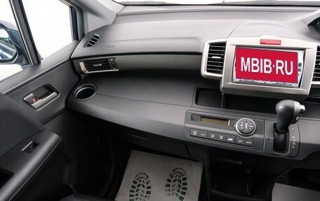 Honda Freed I, 2010 год, 1 099 000 рублей, 10 фотография