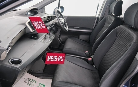 Honda Freed I, 2010 год, 1 099 000 рублей, 12 фотография