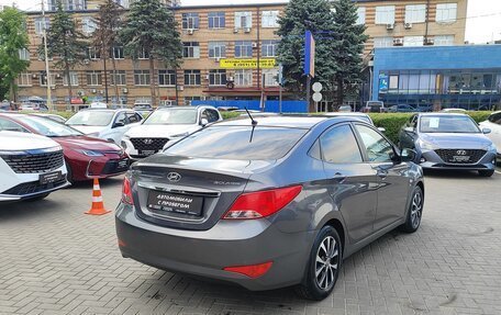 Hyundai Solaris II рестайлинг, 2015 год, 1 150 000 рублей, 5 фотография