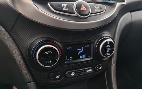 Hyundai Solaris II рестайлинг, 2015 год, 1 150 000 рублей, 18 фотография
