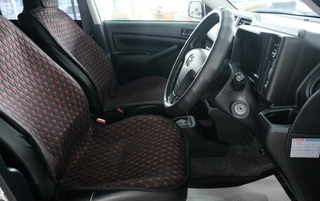 Toyota Probox I, 2017 год, 1 039 000 рублей, 8 фотография