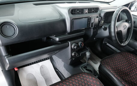 Toyota Probox I, 2017 год, 1 039 000 рублей, 20 фотография