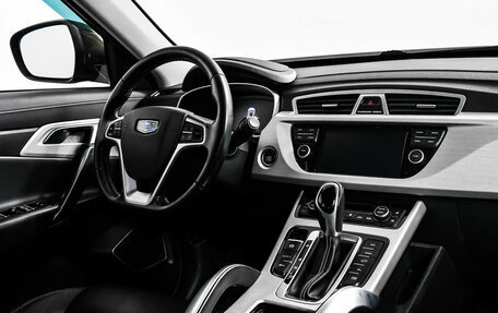 Geely Atlas I, 2019 год, 1 598 000 рублей, 9 фотография