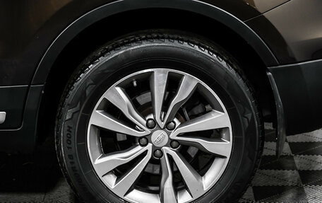 Geely Atlas I, 2019 год, 1 598 000 рублей, 15 фотография