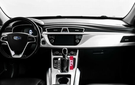 Geely Atlas I, 2019 год, 1 598 000 рублей, 11 фотография