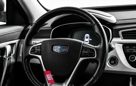 Geely Atlas I, 2019 год, 1 598 000 рублей, 12 фотография