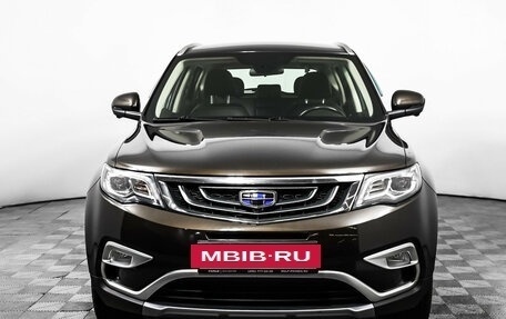 Geely Atlas I, 2019 год, 1 598 000 рублей, 2 фотография