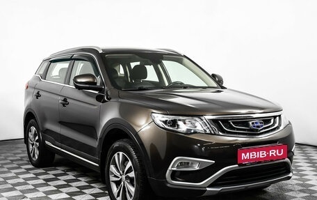 Geely Atlas I, 2019 год, 1 598 000 рублей, 3 фотография