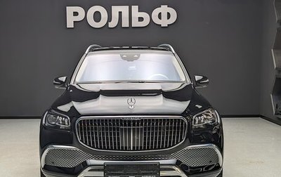 Mercedes-Benz Maybach GLS I, 2022 год, 20 100 000 рублей, 1 фотография
